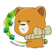 くまみこ ボッチくん アクリルチャーム ナツ [キャラクターグッズ]