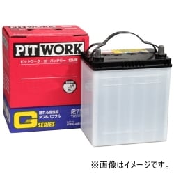 ヨドバシ Com ピットワーク 38b19l 日産純正 Pitwork Gシリーズ 国産車用バッテリー 通販 全品無料配達