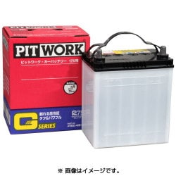 ヨドバシ.com - ピットワーク 75D23L [日産純正 PITWORK Gシリーズ