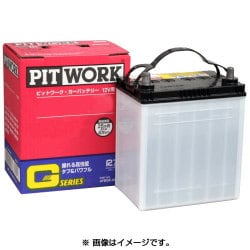 ヨドバシ.com - ピットワーク 85D26R [日産純正 PITWORK Gシリーズ 国産車用バッテリー] 通販【全品無料配達】