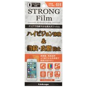 RPH-28SE [iPhone SE/5s/5c/5用ストロングフィルムハイビジョン]