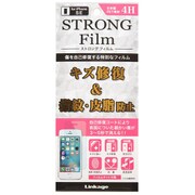 RPK-28SE [iPhone SE/5s/5c/5用ストロングフィルムキズ修復]