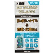 RGB-28SE [iPhone SE/5s/5c/5用ストロングガラス目の疲れ防止]