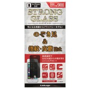 RGN-28SE [iPhone SE/5s/5c/5用ストロングガラス覗き見防止]