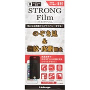 RPN-28SE [iPhone SE/5s/5c/5用ストロングフィルム覗き見防止]