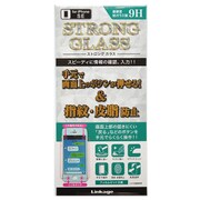 RGSP-28SE [iPhone SE/5s/5c/5用ストロングガラス手元でポタン]