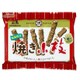焼き小枝 25g [菓子 1袋]