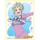 角スリ Vol.3 あまんちゅ！ぴかり KS-09 [トレカ用品]
