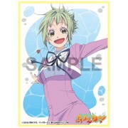 角スリ Vol.3 あまんちゅ！ぴかり KS-09 [トレカ用品]