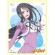 角スリ Vol.3 あまんちゅ！てこ KS-10 [トレカ用品]