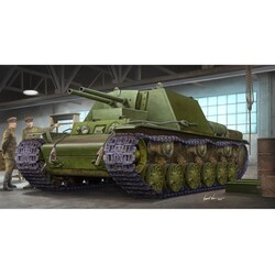 ヨドバシ.com - トランペッター ソビエト軍 KV-7 自走砲