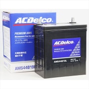 充電制御車対応 補水不要 バッテリー AMS44B19L