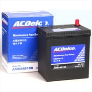 充電制御車対応 補水不要 バッテリー AMS44B19R