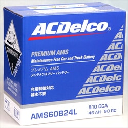 ヨドバシ.com - AC DELCO エーシーデルコ AMS60B24L [充電制御車対応 補水不要 バッテリー] 通販【全品無料配達】