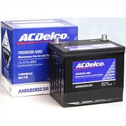 充電制御車対応 補水不要 バッテリー AMS80D23R