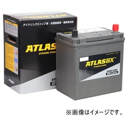 ヨドバシ.com - ATLASBX S-95(D26L) [ISS対応バッテリー] 通販【全品