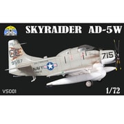 MDVSCW001 AD-5Wスカイレーダー [1/72スケール]