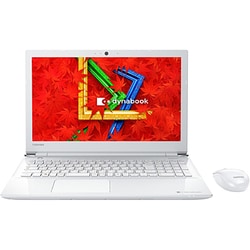 ヨドバシ.com - Dynabook ダイナブック dynabook T45/AWD 15.6型ワイド/Core  i3-6100U/メモリ8GB/HDD 1TB/DVDスーパーマルチドライブ/Windows 10 Home 64ビット/Office Home &  Business Premium プラス 365 サービス/リュクスホワイト/ヨドバシオリジナルモデル PT45AWD ...