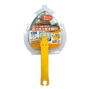 窓ふきラクラク イエロー DA-18
