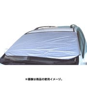 ウィンドーマスク シルバー FC-20