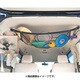 オーバーヘッドスペースネット ブラック KA-39