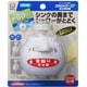 ロカシャワー CP 首ふりタイプ RSCPSW3061