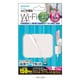 AC充電器＋Wi-Fiルーター TSK15W