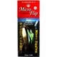 マイクロフリップ 35g ブラウンゴールド