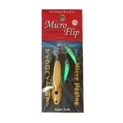 マイクロフリップ 35g ゴールド