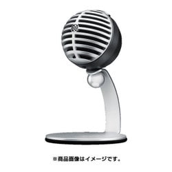 ヨドバシ.com - Shure シュア デジタル・コンデンサー・マイクロホン グレイ MV5A-LTG-A 通販【全品無料配達】