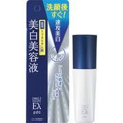 ダイレクトホワイトEX 美白美容液 [医薬部外品 ウォータータイプ 50mL]