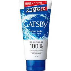 GATSBY フェイシャルウォッシュ パーフェクトスクラブ [130g]
