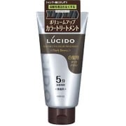 ボリュームアップカラートリートメント ダークブラウン [白髪染め 160g]