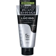 ボリュームアップカラートリートメント ナチュラルブラック [白髪染め 160g]