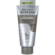 ボリュームアップカラートリートメント クリアグレイ [白髪染め 160g]