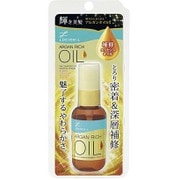 LUCIDエル オイルトリートメント #EXヘアオイル エッセンスチャージ
