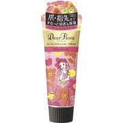 ヨドバシ.com - マンダム mandom ディアフローラ Dear Flora 通販【全品無料配達】