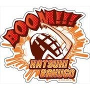 僕のヒーローアカデミア ダイカットステッカー 爆豪勝己 [キャラクターグッズ]
