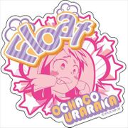 僕のヒーローアカデミア ダイカットステッカー 麗日お茶子 [キャラクターグッズ]