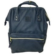 AT-B1211 NV [口金入りリュック 15L ネイビー]