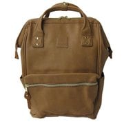 AT-B1211 CBE [口金入りリュック 15L ベージュ]