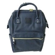 AT-B1212 NV [口金入りミニリュック 10L ネイビー]