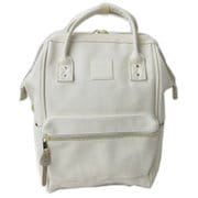 AT-B1212 IV [口金入りミニリュック 10L アイボリー]