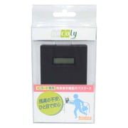 残高表示機能付きパスケース ノコリー BP-DMZHKPC