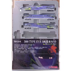 ヨドバシ.com - ロクハン ROKUHAN T013-4 [500TYPE EVA 基本3両