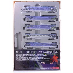 ヨドバシ.com - ロクハン ROKUHAN T013-5 [500TYPE EVA 増結5両