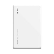モバイルバッテリー ホワイト MPC-CW5200WH