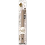 大人の鉛筆 替え芯 2mm 4B 5本入 OTP-2004B
