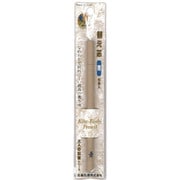 大人の鉛筆 替え芯 2mm 青 5本入 OTP-200BL