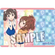 ハイフスクール・フリート キャラクター万能ラバーマット 知床鈴＆西崎芽依 [キャラクターグッズ]